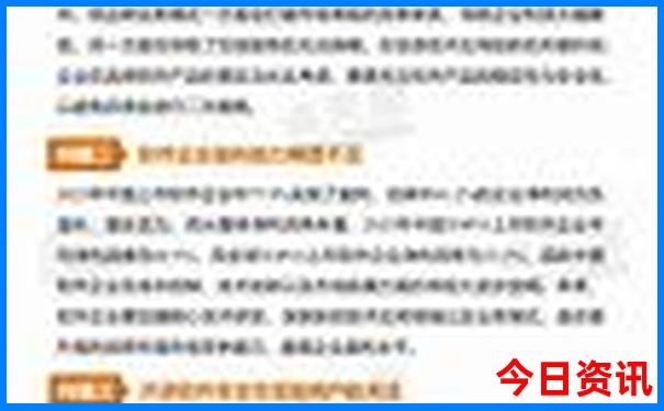 河北省自驾游景点十大排名榜
