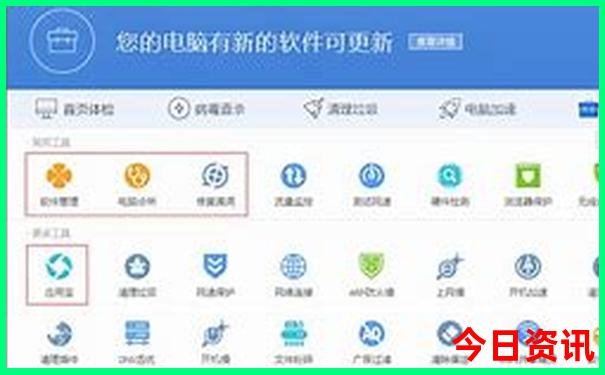 湖南有什么特产最出名